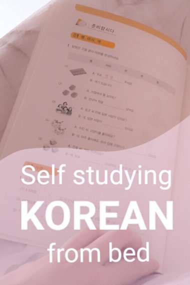 Self studying Korean language from bed